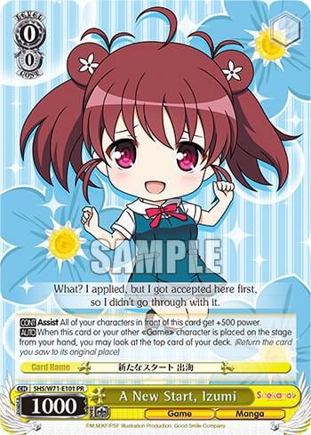 A New Start, Izumi, Saekano How to Raise a Boring Girlfriend. flat SHS/W71-E101 PR