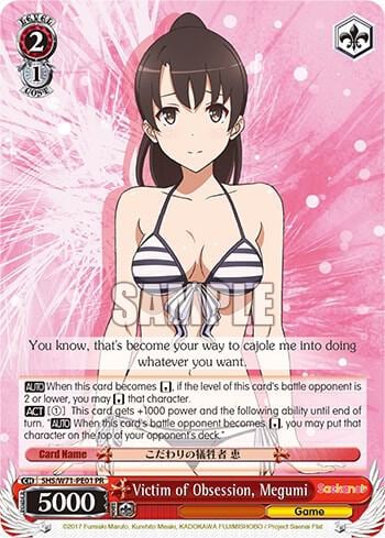 Victim of Obsession, Megumi, Saekano How to Raise a Boring Girlfriend. flat SHS/W71-PE01 PR