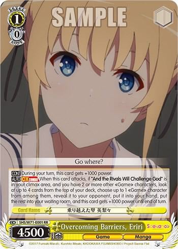 Overcoming Barriers, Eriri, Saekano How to Raise a Boring Girlfriend. flat SHS/W71-E001 RR