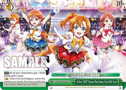 A New "LIVE" Dream That Comes True With You!, Love Live! School idol festival 2 MIRACLE LIVE! LSF/W109-E048 CC