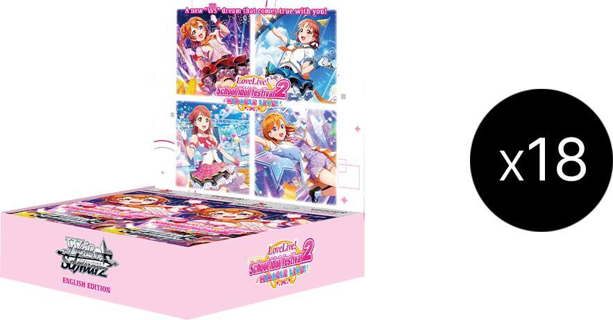 Love Live School idol festival 2 MIRACLE LIVE! Booster Box Case, Love Live! School idol festival 2 MIRACLE LIVE! P559760