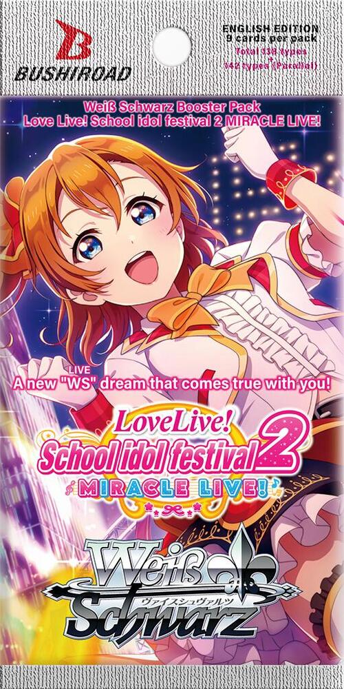 Love Live School idol festival 2 MIRACLE LIVE! Booster Pack, Love Live! School idol festival 2 MIRACLE LIVE! P559764