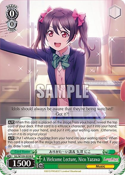A Welcome Lecture, Nico Yazawa, Love Live! School idol festival 2 MIRACLE LIVE! SIL/W109-E038 R