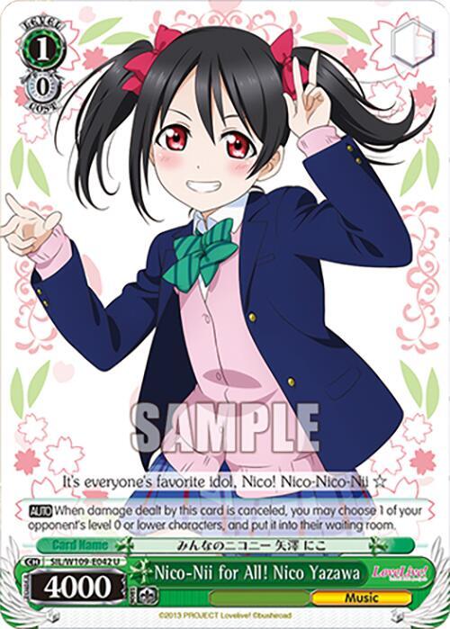 Nico-Nii for All! Nico Yazawa, Love Live! School idol festival 2 MIRACLE LIVE! SIL/W109-E042 U