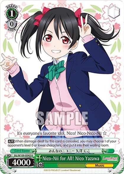 Nico-Nii for All! Nico Yazawa, Love Live! School idol festival 2 MIRACLE LIVE! SIL/W109-E042 U
