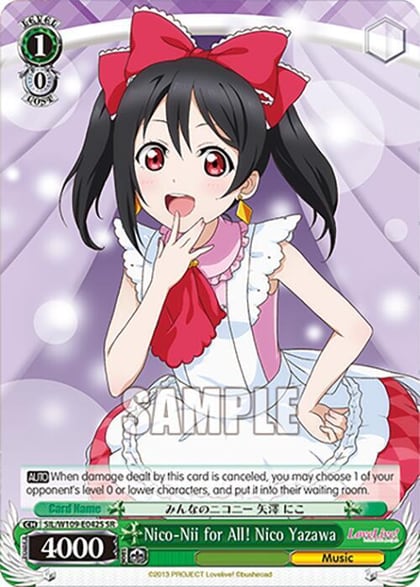 Nico-Nii for All! Nico Yazawa (SR), Love Live! School idol festival 2 MIRACLE LIVE! SIL/W109-E042S SR