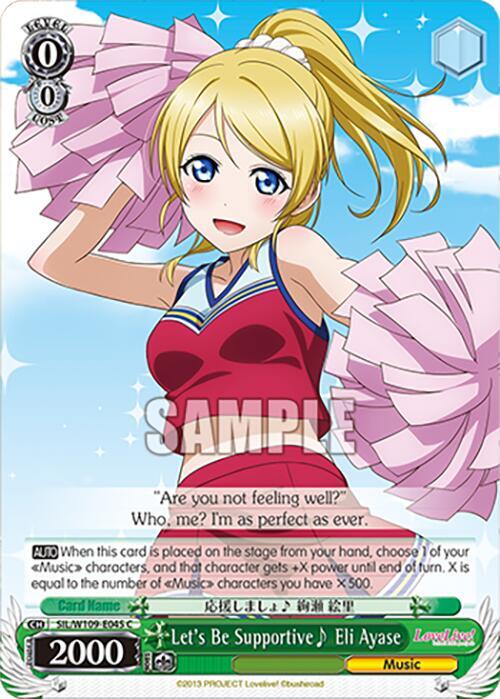 Let's Be Supportive~ Eli Ayase, Love Live! School idol festival 2 MIRACLE LIVE! SIL/W109-E045 C