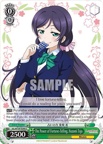 The Power of Fortune-Telling, Nozomi Tojo, Love Live! School idol festival 2 MIRACLE LIVE! SIL/W109-E046 C