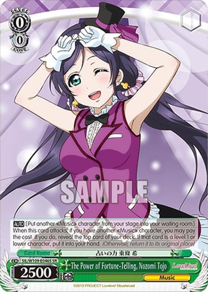 The Power of Fortune-Telling, Nozomi Tojo (SR), Love Live! School idol festival 2 MIRACLE LIVE! SIL/W109-E046S SR