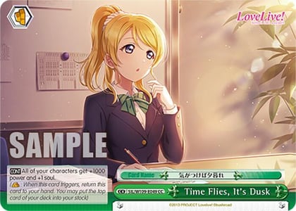 Time Flies, It's Dusk, Love Live! School idol festival 2 MIRACLE LIVE! SIL/W109-E049 CC