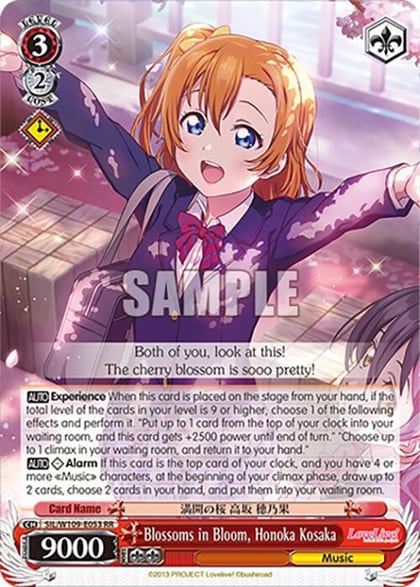 Blossoms in Bloom, Honoka Kosaka, Love Live! School idol festival 2 MIRACLE LIVE! SIL/W109-E053 RR