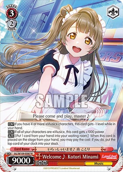 Welcome~ Kotori Minami, Love Live! School idol festival 2 MIRACLE LIVE! SIL/W109-E067 R