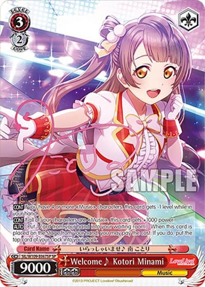 Welcome~ Kotori Minami (SP), Love Live! School idol festival 2 MIRACLE LIVE! SIL/W109-E067SP SP