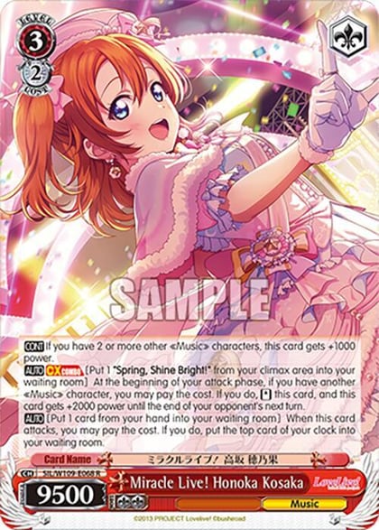 Miracle Live! Honoka Kosaka, Love Live! School idol festival 2 MIRACLE LIVE! SIL/W109-E068 R