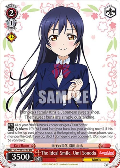The Ideal Smile, Umi Sonoda, Love Live! School idol festival 2 MIRACLE LIVE! SIL/W109-E074 U