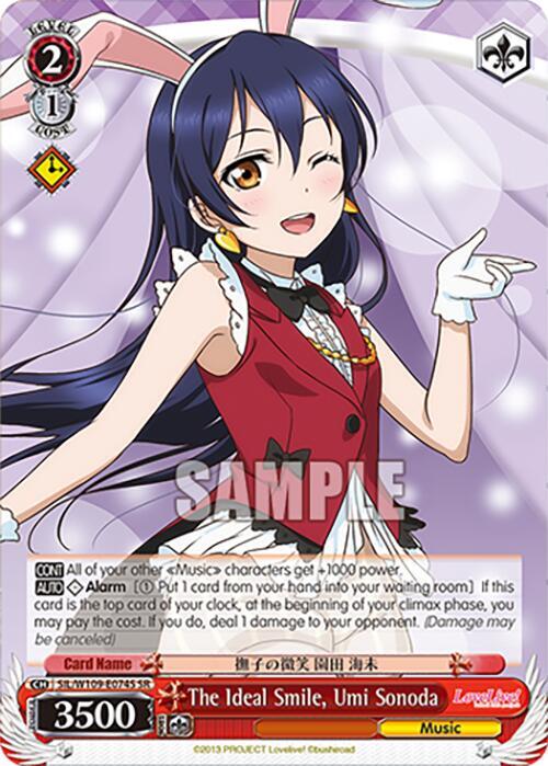 The Ideal Smile, Umi Sonoda (SR), Love Live! School idol festival 2 MIRACLE LIVE! SIL/W109-E074S SR