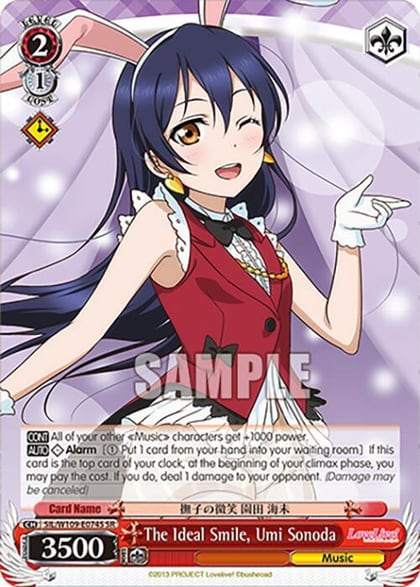 The Ideal Smile, Umi Sonoda (SR), Love Live! School idol festival 2 MIRACLE LIVE! SIL/W109-E074S SR