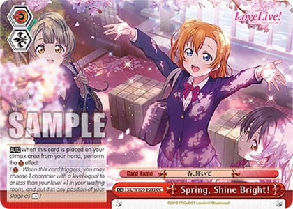 Spring, Shine Bright!, Love Live! School idol festival 2 MIRACLE LIVE! SIL/W109-E095 CC
