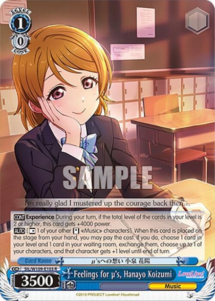 Feelings for 's, Hanayo Koizumi, Love Live! School idol festival 2 MIRACLE LIVE! SIL/W109-E103 R