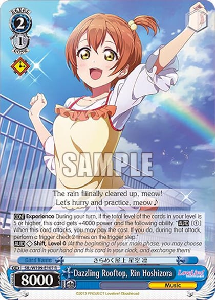 Dazzling Rooftop, Rin Hoshizora, Love Live! School idol festival 2 MIRACLE LIVE! SIL/W109-E107 R