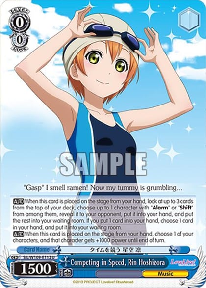Competing in Speed, Rin Hoshizora, Love Live! School idol festival 2 MIRACLE LIVE! SIL/W109-E112 U