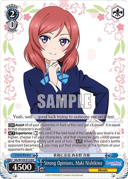 Strong Opinions, Maki Nishikino, Love Live! School idol festival 2 MIRACLE LIVE! SIL/W109-E118 U