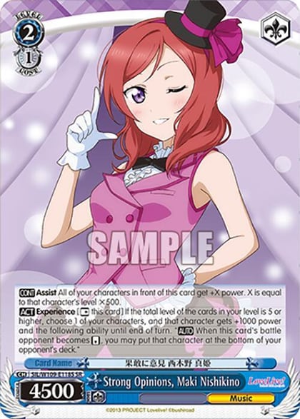 Strong Opinions, Maki Nishikino (SR), Love Live! School idol festival 2 MIRACLE LIVE! SIL/W109-E118S SR
