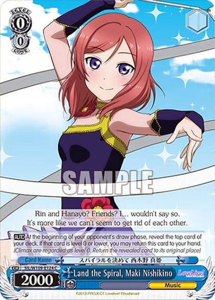 Land the Spiral, Maki Nishikino, Love Live! School idol festival 2 MIRACLE LIVE! SIL/W109-E124 C