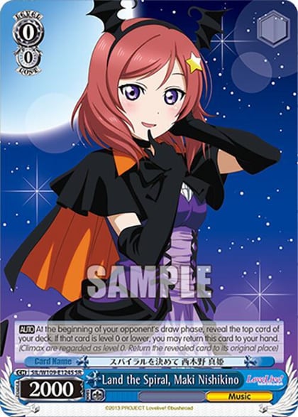 Land the Spiral, Maki Nishikino (SR), Love Live! School idol festival 2 MIRACLE LIVE! SIL/W109-E124S SR