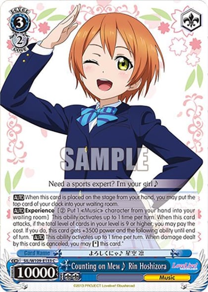 Counting on Mew~ Rin Hoshizora, Love Live! School idol festival 2 MIRACLE LIVE! SIL/W109-E133 C