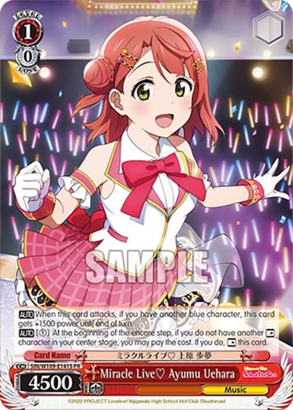 Miracle Live Ayumu Uehara (PR) (Foil), Love Live! School idol festival 2 MIRACLE LIVE! SIN/W109-E141S PR