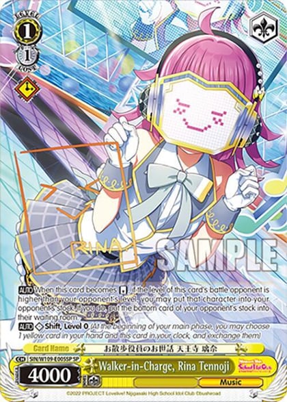 Walker-in-Charge, Rina Tennoji (SP), Love Live! School idol festival 2 MIRACLE LIVE! SIN/W109-E005SP SP