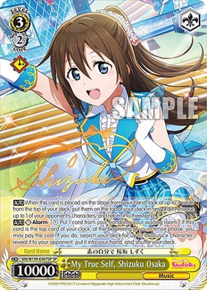 My True Self, Shizuku Osaka (SP), Love Live! School idol festival 2 MIRACLE LIVE! SIN/W109-E007SP SP