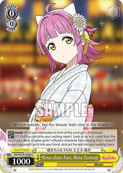Rina-chan Fan, Rina Tennoji, Love Live! School idol festival 2 MIRACLE LIVE! SIN/W109-E008 U