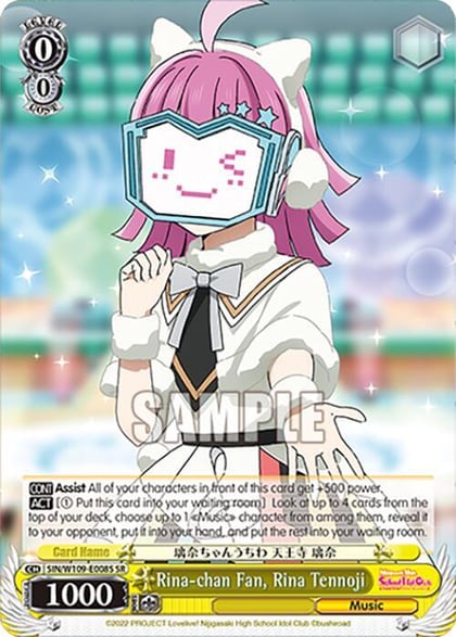 Rina-chan Fan, Rina Tennoji (SR), Love Live! School idol festival 2 MIRACLE LIVE! SIN/W109-E008S SR