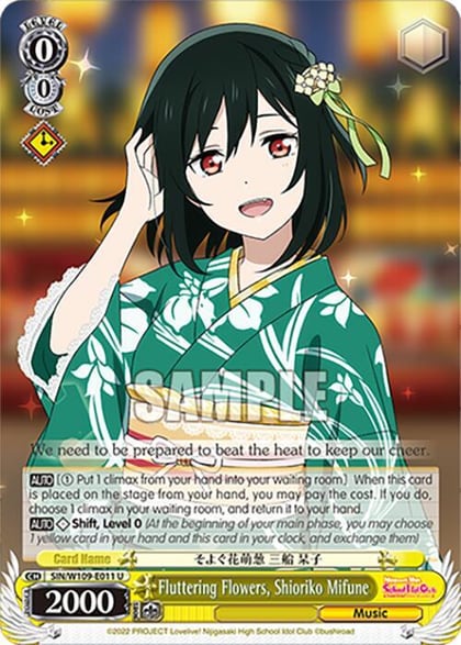Fluttering Flowers, Shioriko Mifune, Love Live! School idol festival 2 MIRACLE LIVE! SIN/W109-E011 U