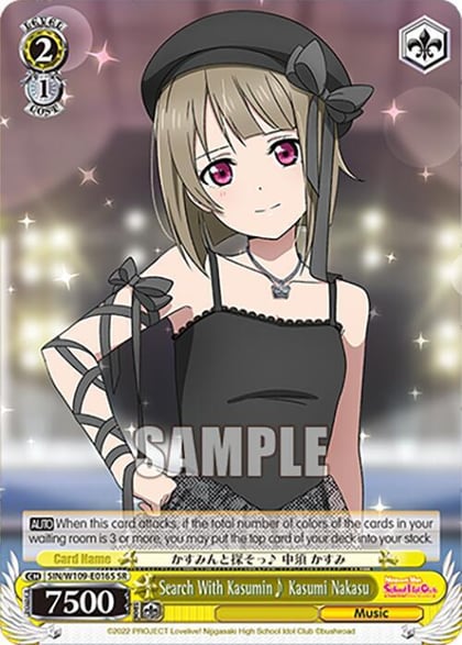 Search With Kasumin~ Kasumi Nakasu (SR), Love Live! School idol festival 2 MIRACLE LIVE! SIN/W109-E016S SR
