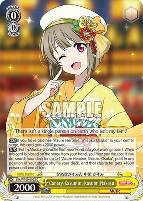 Canary Kasumin, Kasumi Nakasu, Love Live! School idol festival 2 MIRACLE LIVE! SIN/W109-E022 C