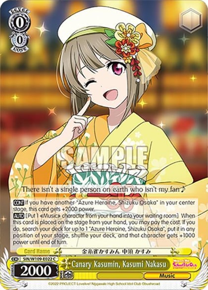 Canary Kasumin, Kasumi Nakasu, Love Live! School idol festival 2 MIRACLE LIVE! SIN/W109-E022 C