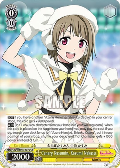 Canary Kasumin, Kasumi Nakasu (SR), Love Live! School idol festival 2 MIRACLE LIVE! SIN/W109-E022S SR