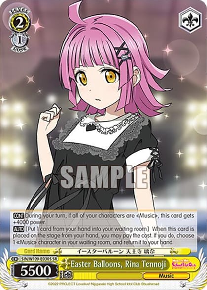 Easter Balloons, Rina Tennoji (SR), Love Live! School idol festival 2 MIRACLE LIVE! SIN/W109-E030S SR