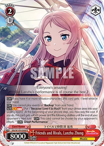 Friends and Rivals, Lanzhu Zhong, Love Live! School idol festival 2 MIRACLE LIVE! SIN/W109-E066 R