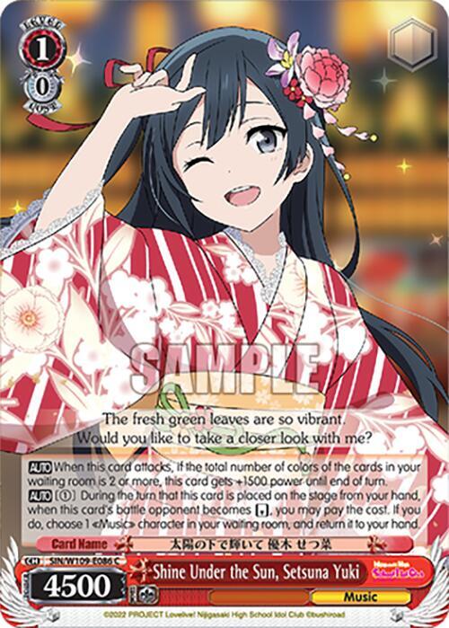Shine Under the Sun, Setsuna Yuki, Love Live! School idol festival 2 MIRACLE LIVE! SIN/W109-E086 C