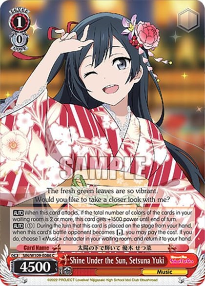 Shine Under the Sun, Setsuna Yuki, Love Live! School idol festival 2 MIRACLE LIVE! SIN/W109-E086 C