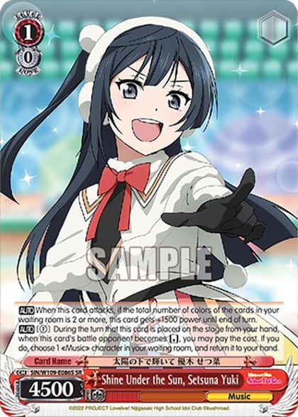 Shine Under the Sun, Setsuna Yuki (SR), Love Live! School idol festival 2 MIRACLE LIVE! SIN/W109-E086S SR