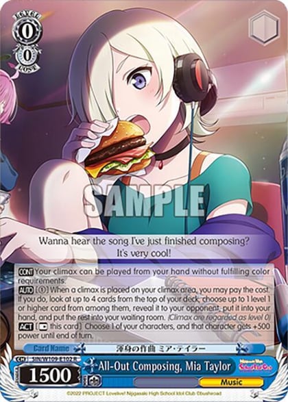 All-Out Composing, Mia Taylor, Love Live! School idol festival 2 MIRACLE LIVE! SIN/W109-E102 R