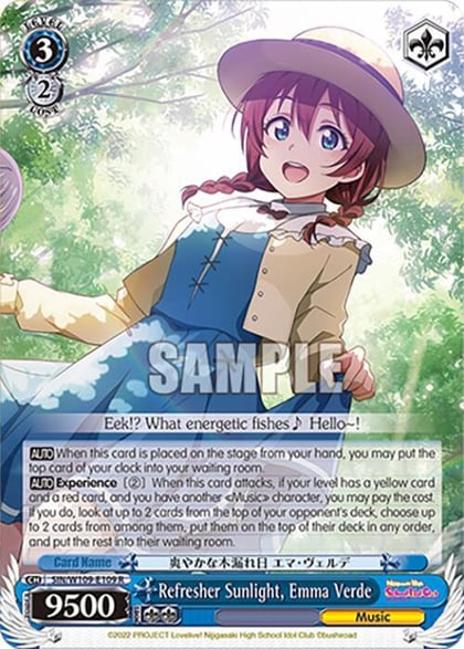 Refresher Sunlight, Emma Verde, Love Live! School idol festival 2 MIRACLE LIVE! SIN/W109-E109 R