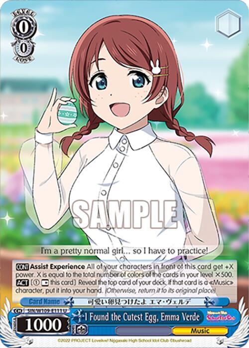 I Found the Cutest Egg, Emma Verde, Love Live! School idol festival 2 MIRACLE LIVE! SIN/W109-E111 U