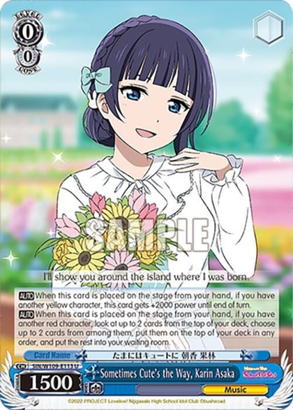 Sometimes Cute's the Way, Karin Asaka, Love Live! School idol festival 2 MIRACLE LIVE! SIN/W109-E113 U