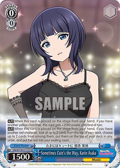 Sometimes Cute's the Way, Karin Asaka (SR), Love Live! School idol festival 2 MIRACLE LIVE! SIN/W109-E113S SR
